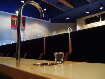 auditorium for wine tasting