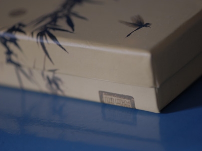 a gift with a wonderful story