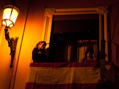 untitled (centro, granada)