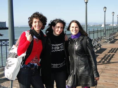 Celebrating the Golden Gate's 75th anniversary
